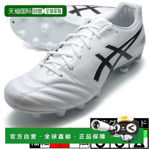 日本直邮asics DS LIGHT PRO 足球钉鞋 [1103A095-101] 白色×黑