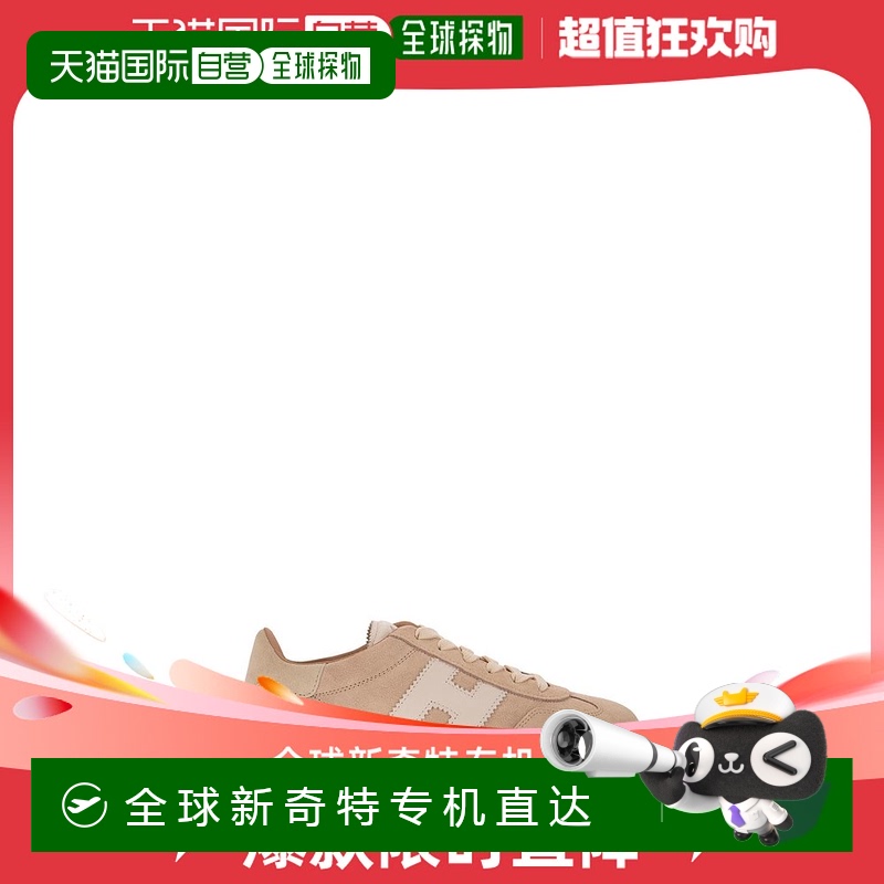 1h可退 香港直邮HOGAN 女士休闲鞋 HXW6470FB60PJQ0ESK CO 花色 C