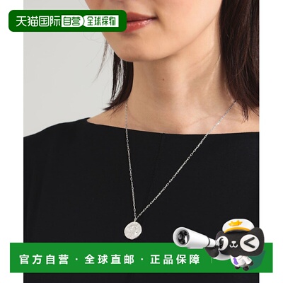 1h可退 日本直邮MARIHA 女士 Ancient Memories Athena/Warriors