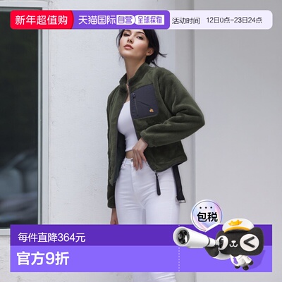 1h可退 日本直邮LOGOS 男女同款加厚摇粒绒夹克 半拉链宽松外套 0