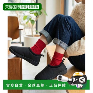 2WAY抽绳保暖拖 1h可退 穆勒鞋 羊绒风格 0141 日本直邮MEI男女同款