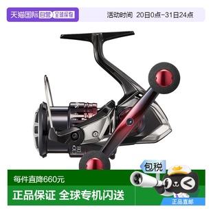 2022款 Sephia 禧瑪諾 C3000SDHHG 漁線輪 日本直郵SHIMANO