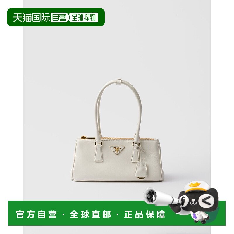欧洲直邮PRADA (2025新品) Prada Galleria 皮包斜挎包手提包