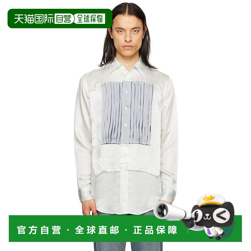 1h可退 香港直邮潮奢 Edward Cuming 男士 绿色 Process Collage