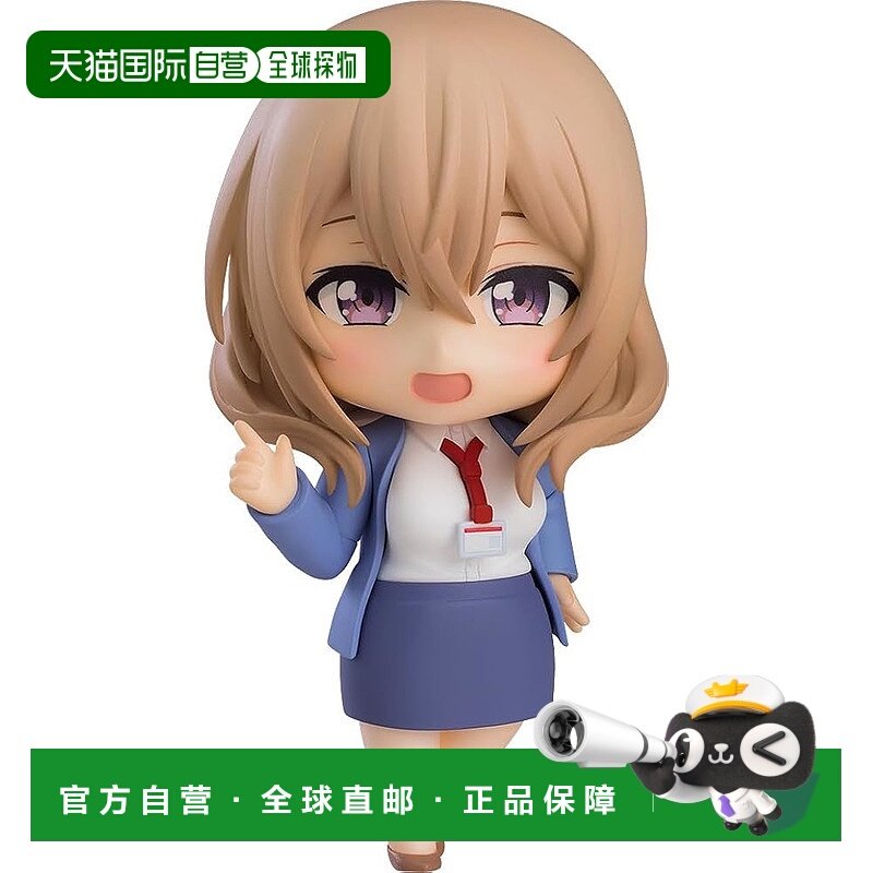 【日本直邮】粘土人“公司小前辈的故事” 片濑诗织 非比例 塑料