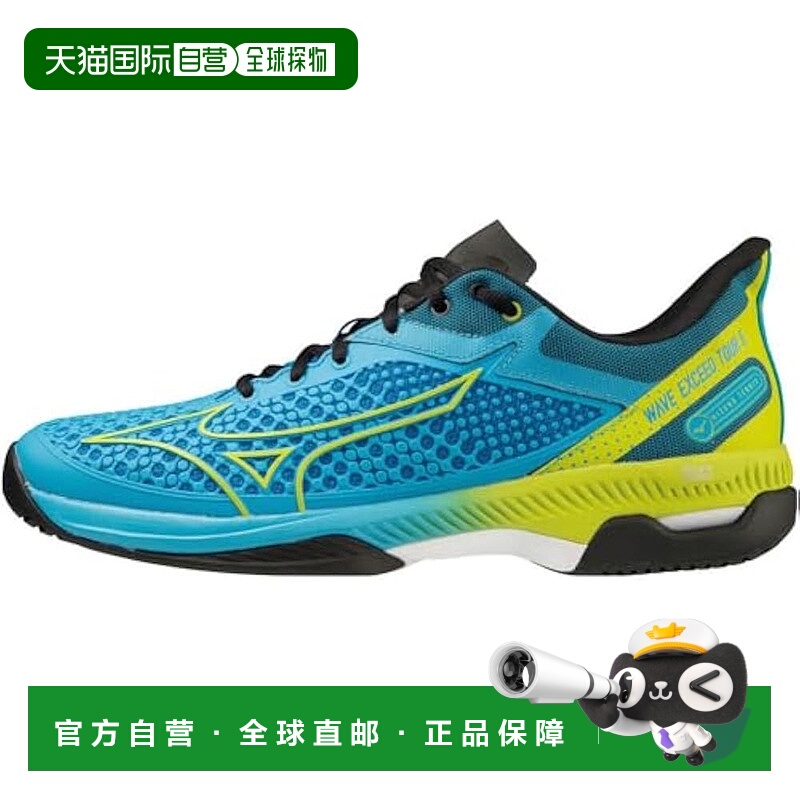 【日本直邮】美津浓Wave Exceed TOUR 5 AC 网球鞋 61GA2270