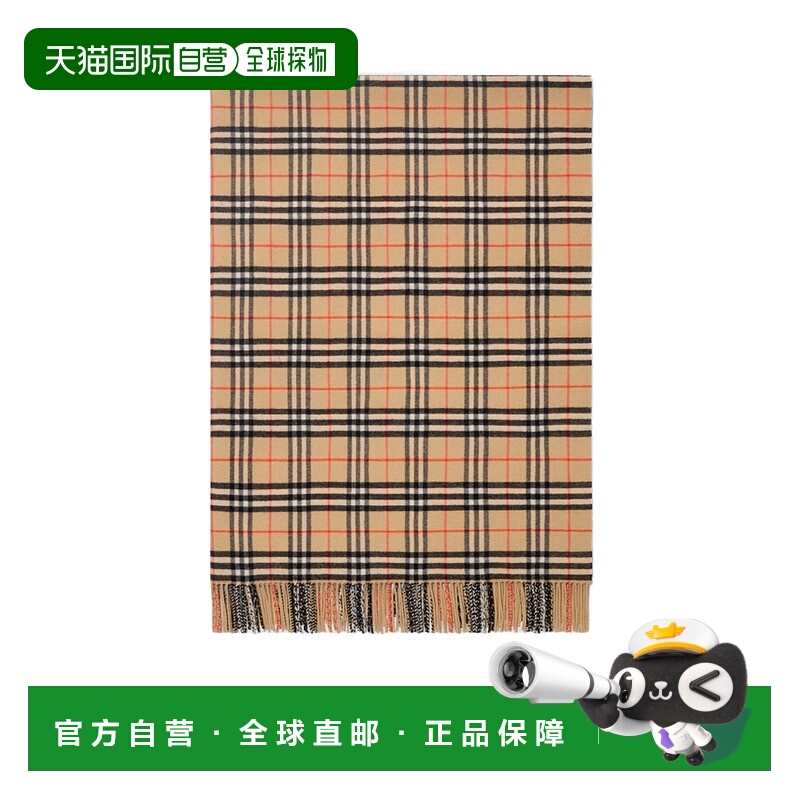 1h可退 香港直邮BURBERRY 男士围巾 81095731 CO 花色 格纹毛毯