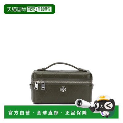 香港直邮TORY BURCH 女士斜挎包 186036325GREEN AW2026 绿色