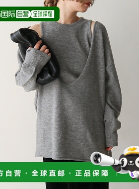 日本直邮select MOCA 女士深V领宽松针织套装 30001608羊毛