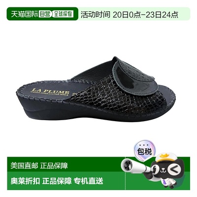 自营 laplumeWomen's Paola Sandals In Black Croco - black cro