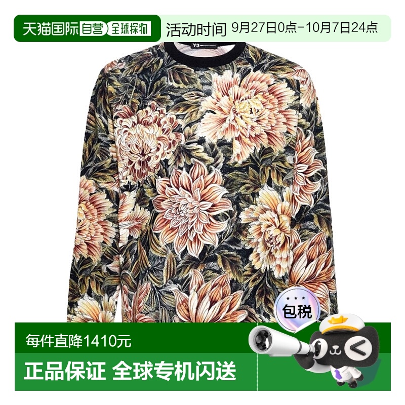 1h可退 香港直邮Y-3 男士T恤 DP0566 AW2019 花色 花卉印花长袖T