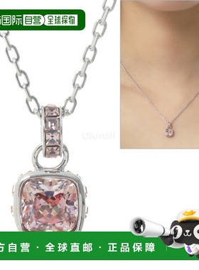 韩国直邮SWAROVSKI 诞生石吊坠（5652044） 时尚配饰