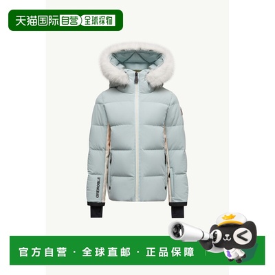 欧洲直邮MONCLER (2025) New Guyane 夹克连帽滑雪合成外套