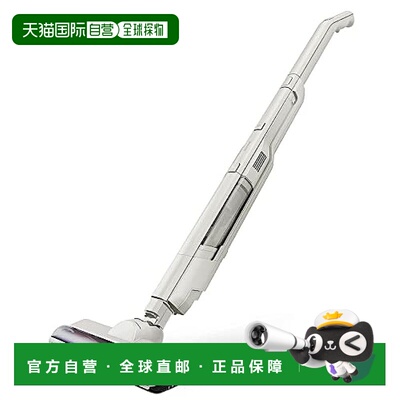 【日本直邮】Iris Ohyama无线吸尘器 手持自走式SCD-160P-C象牙白