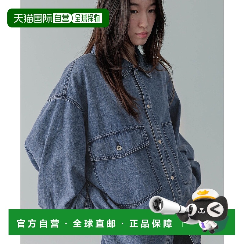 1h可退 日本直邮LOWRYS FARM 男女同款 修身 日系宽松牛仔衬衫 57