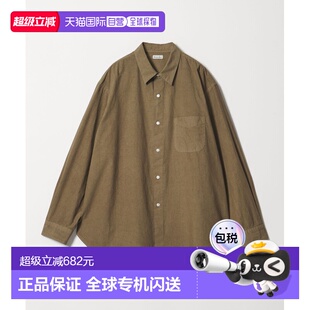 1h可退 日本直邮Steven Alan 男装 宽松版型全棉制衣染色波平衬衫