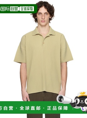 1h可退 香港直邮潮奢 Tom Ford 汤姆 福特 男士 绿色 Monthly Col