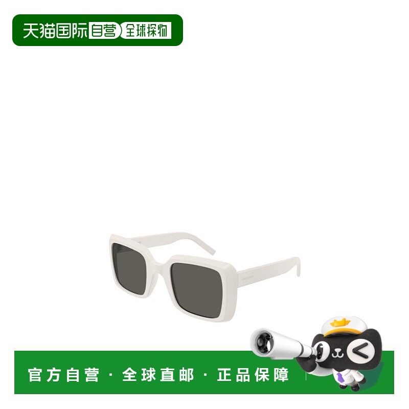 香港直邮Saint Laurent 徽标太阳镜 SL497