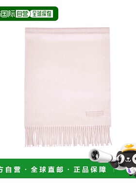 香港直邮Zegna 流苏围巾 Z2L41SA226N羊绒