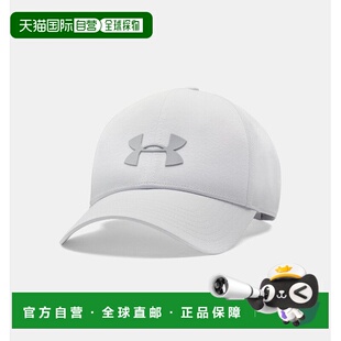 韩国直邮UNDER ARMOUR Under Armour HQMen's UA Storm Bleaching