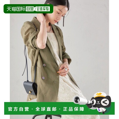 1h可退 日本直邮SHIPS 女士清凉透视感麻质夏季外套 317010954