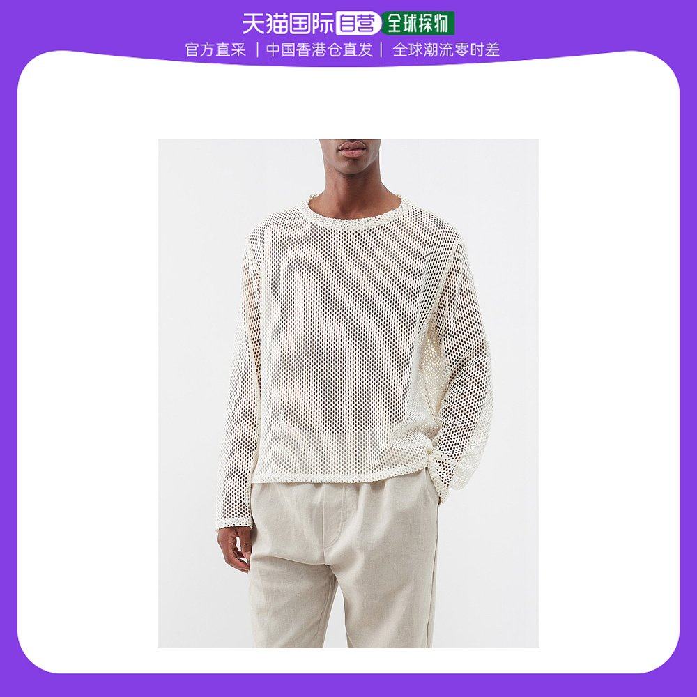 香港直邮潮奢 Albus Lumen 男士夏装棉质钩花上衣