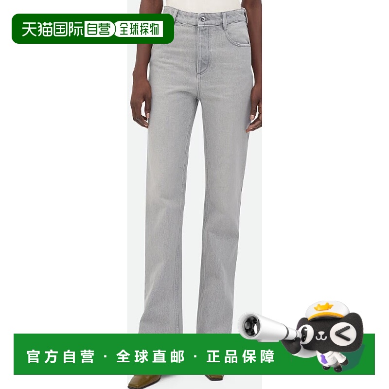 香港直邮BOTTEGA VENETA 女士牛仔裤 802364V4LP01493 AW2024