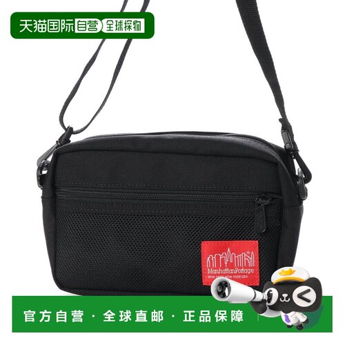 日本直邮Manhattan Portage 斯普林特邮差包 黑色包斜挎包单肩包