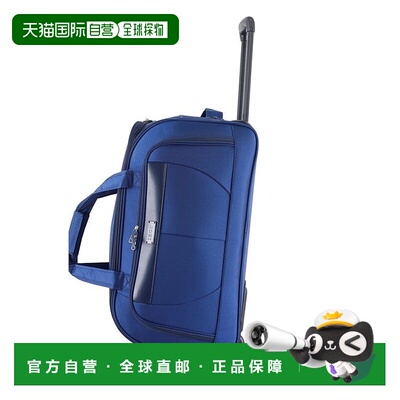 自营IZOD Carol Lightweight Soft Shell Rolling Duffel Bag wit