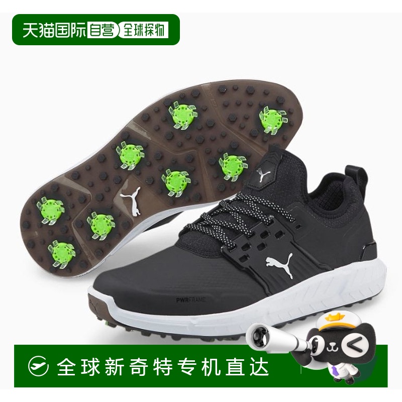 日本直邮彪马 (Puma) 男士 Ignite 铰接式高尔夫钉鞋