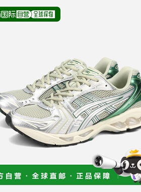 日本直邮ASICS SPORTSTYLE GEL-KAYANO 14 男女低帮运动鞋干叶绿/
