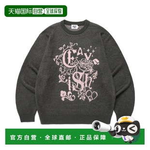 男士 KNIT 男针织CV2EFUK602ACH BRUSHED SWEA IVY 韩国直邮CAVISH