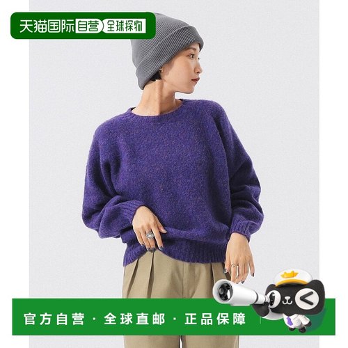 日本直邮BEAMS Nor'Easterly 设得兰粗绒针织圆领卫衣 25FW