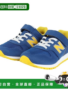 日本直邮New Balance 儿童运动鞋 373 蓝色黄色 YV373PK2M 运动鞋