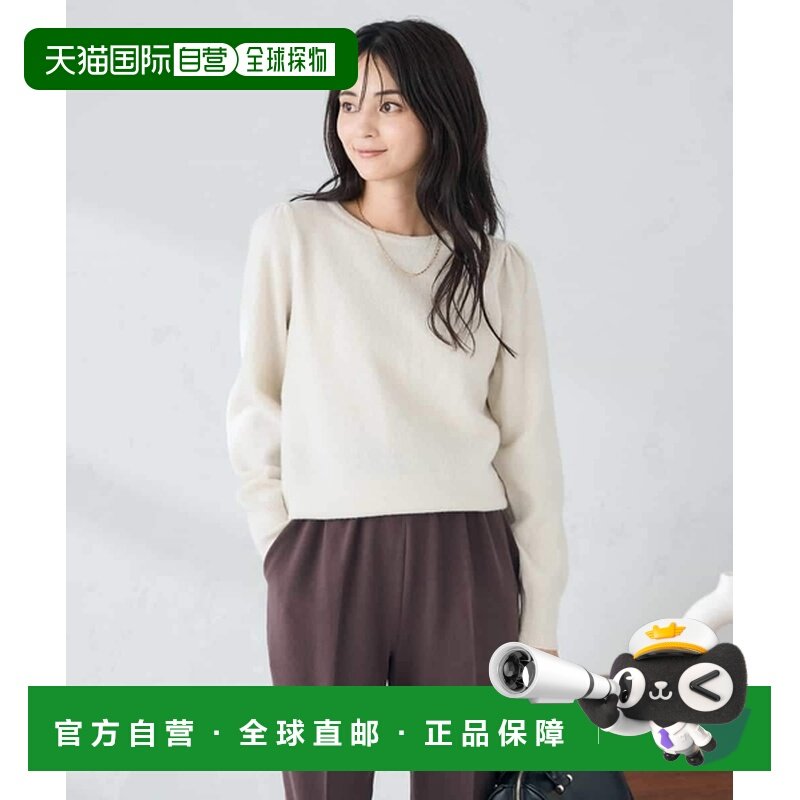 1h可退 日本直邮a.v.v 女装 螺旋纹混亮片圆领针织衫 宽松设计 光,女装/女士精品,毛衣,淘宝优惠券,粉丝福利购,淘宝优惠卷