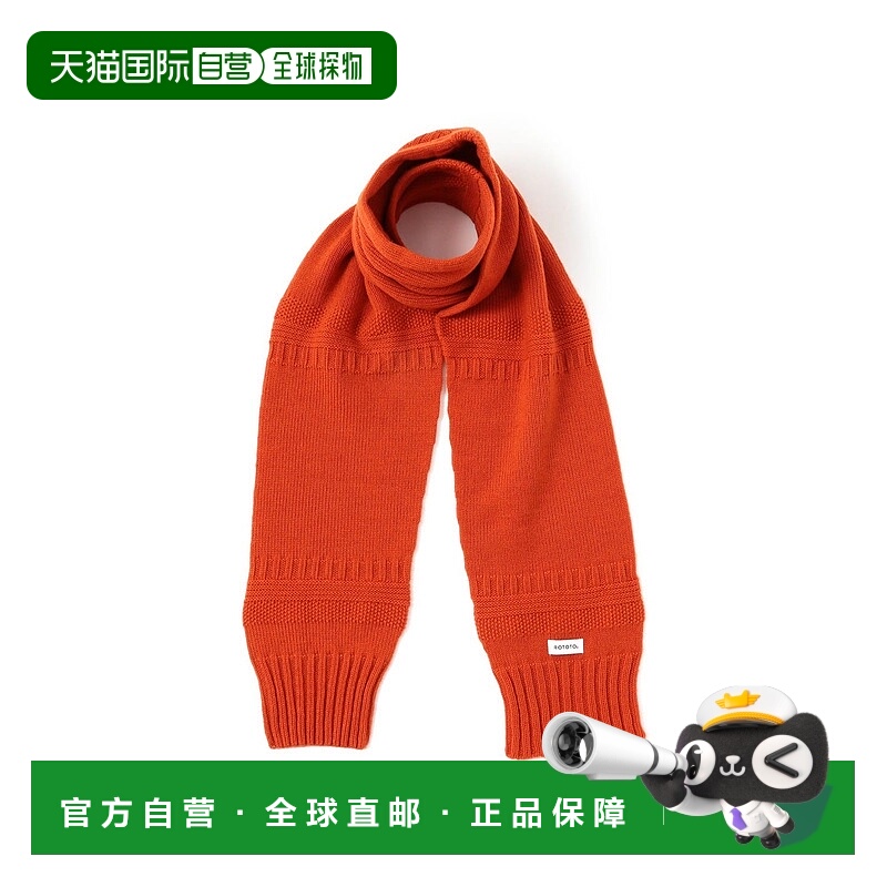 1h可退 日本直邮RoToTo 男装 三宅纯联名 编织袖式围巾 704500111