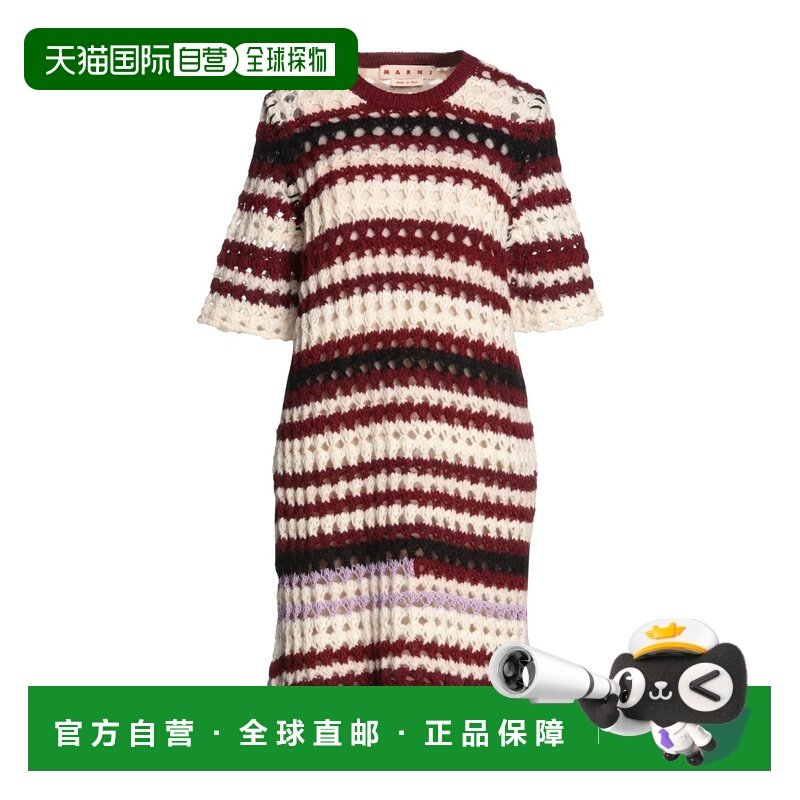 1h可退 香港直邮Marni 玛尼 女士 短款连衣裙 red红色 舒适时尚,女装/女士精品,连衣裙,淘宝优惠券,粉丝福利购,淘宝优惠卷