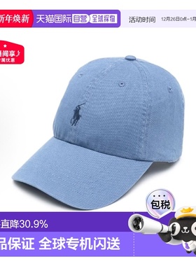 香港直邮Polo Ralph Lauren 棉质帽子红色棒球帽710548524003棉