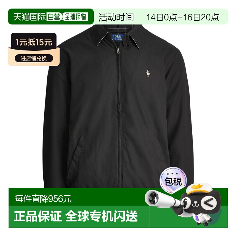 1h可退 香港直邮Polo Ralph Lauren 长袖休闲夹克 MNBLOTWM5A1002										