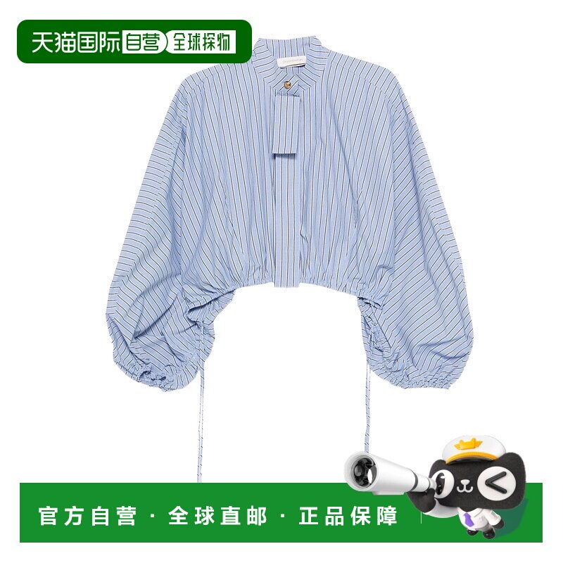 1h可退 香港直邮Zimmermann 条纹长袖梭织衬衫 7065TC26R