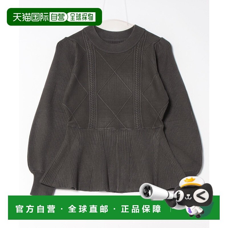 1h可退 日本直邮12Twelve Agenda 女士麻花编织荷叶边套头毛衣 81