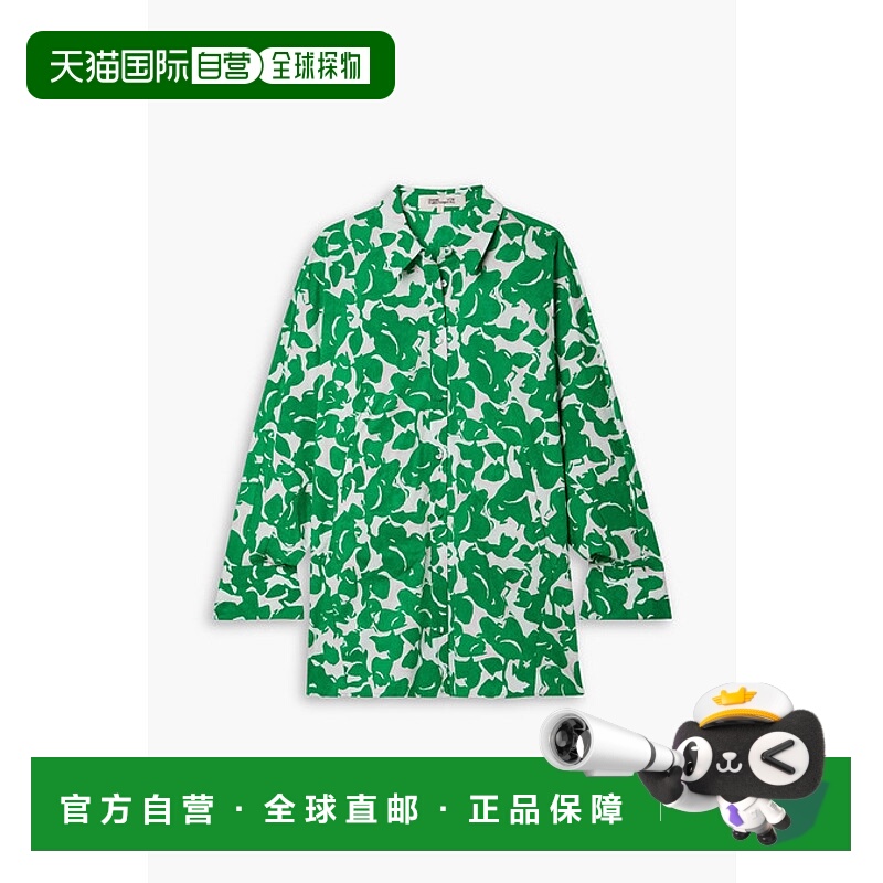 香港直邮潮奢 DIANE VON FURSTENBERG 黛安 冯芙丝汀宝 女士 Cale