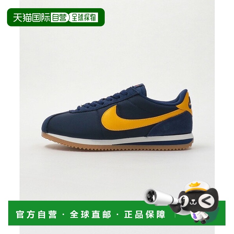韩国直邮Nike Cortez  TXT 百搭舒适 防滑耐磨 低帮 生活休闲鞋