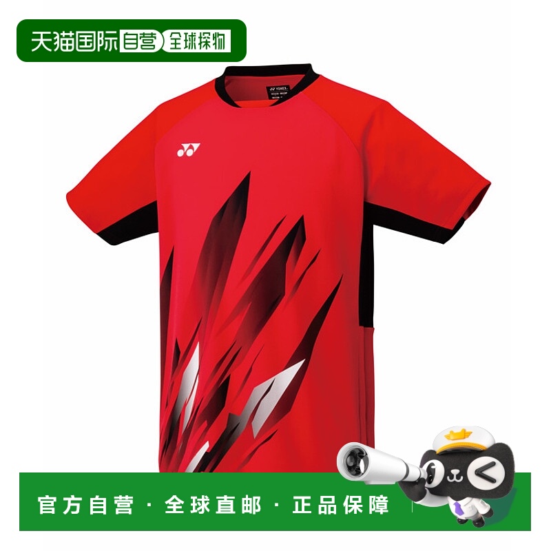 日本直邮【日本直邮】YONEX/尤尼克斯男女同款衬衫10668-496