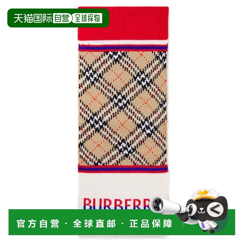 1h可退 香港直邮潮奢 Burberry 巴宝莉 男童 格纹羊毛围巾童装,童装/婴儿装/亲子装,多件套 帽子、围巾、手套等组合,淘宝优惠券,粉丝福利购,淘宝优惠卷