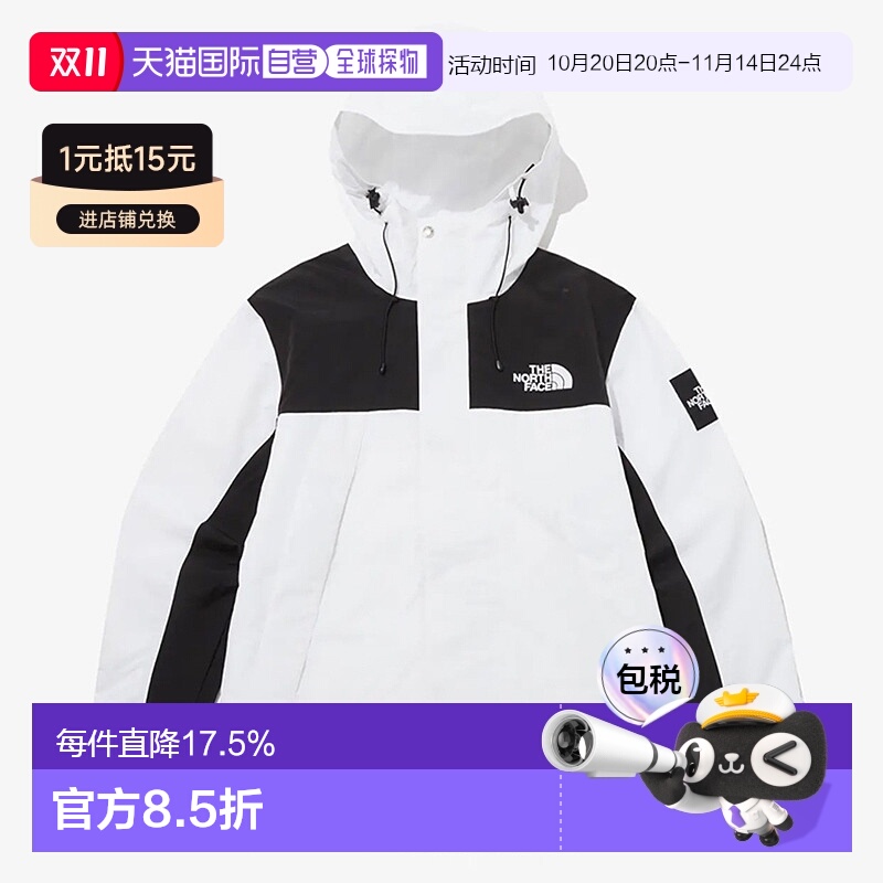 韩国直邮the north face北面休闲拼接连帽冲锋衣外套情侣NJ3BQ50K