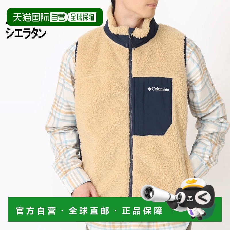 日本直邮Columbia 服装 Archer Ridge 2 背心 Archer Ridge 2 背