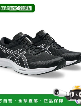 日本直邮【日本直邮】ASICS亚瑟士男女同款跑步鞋1011B970-001