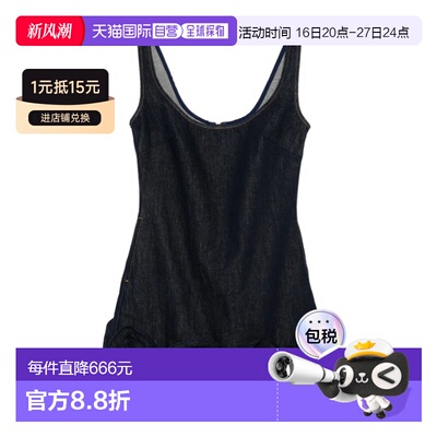 1h可退 Self-Portrait 牛仔布3D花朵迷你连衣裙 RS26821S包臀裙