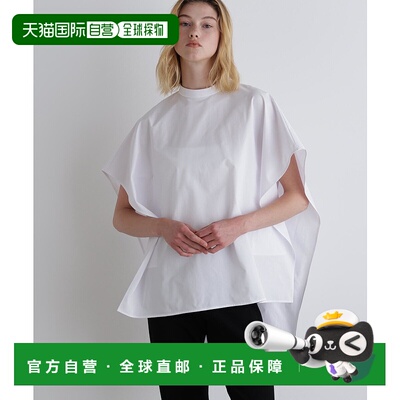 1h可退 日本直邮LE PHIL女装高针天竺针织短袖上衣 5345260707